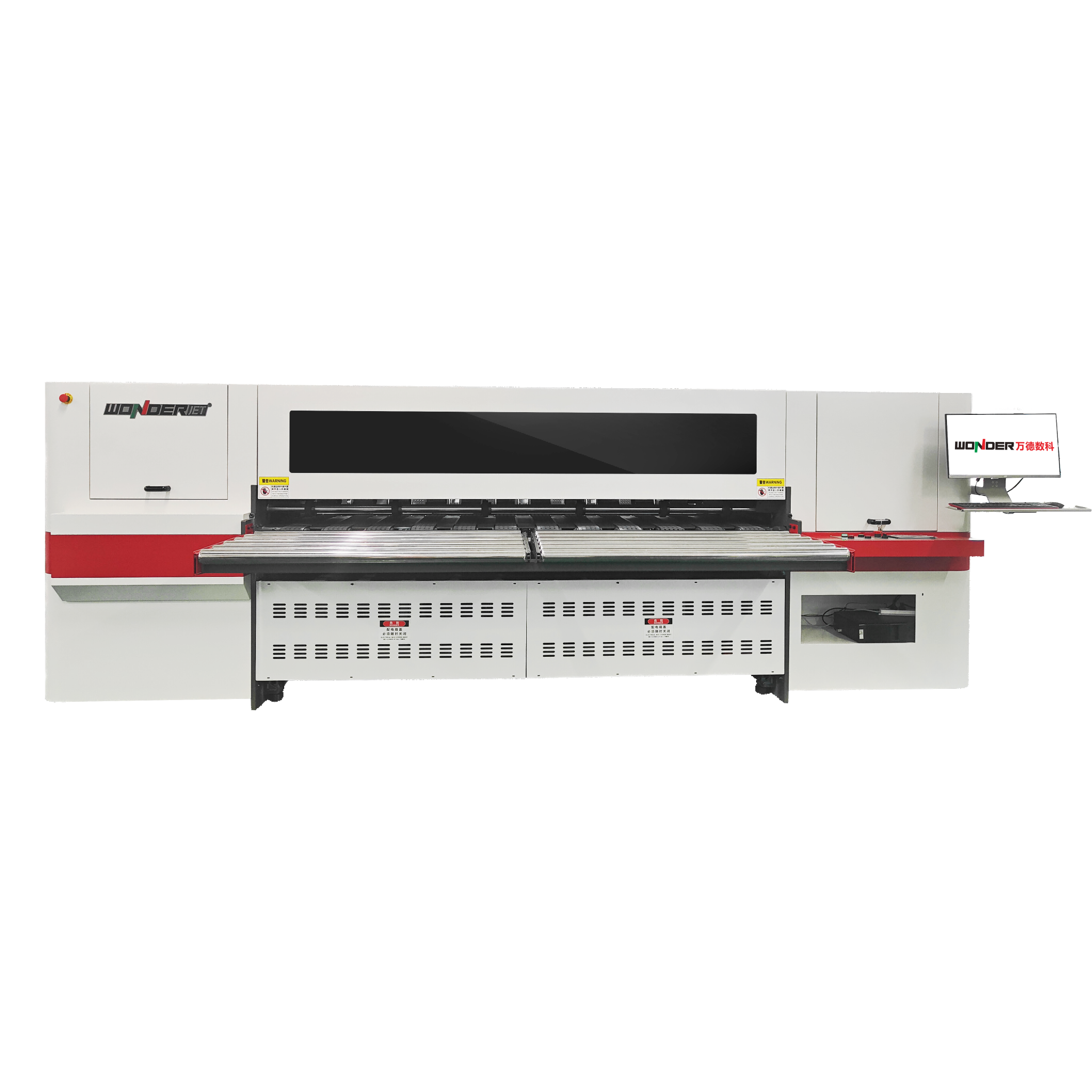 WD250-水墨數(shù)碼印刷機系列