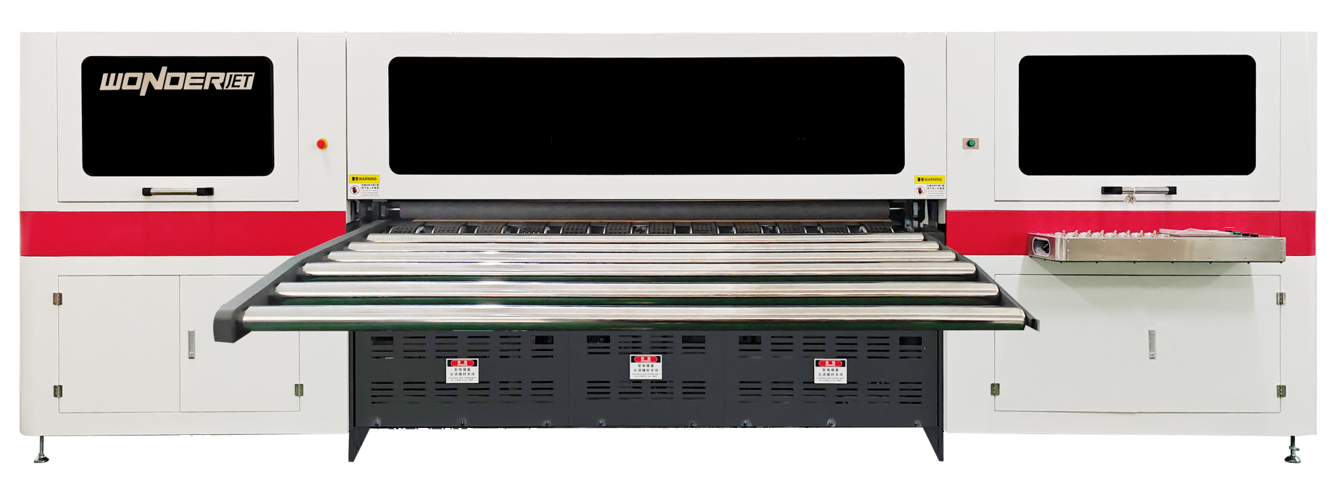 WDMS250一體機數(shù)碼印刷機系列