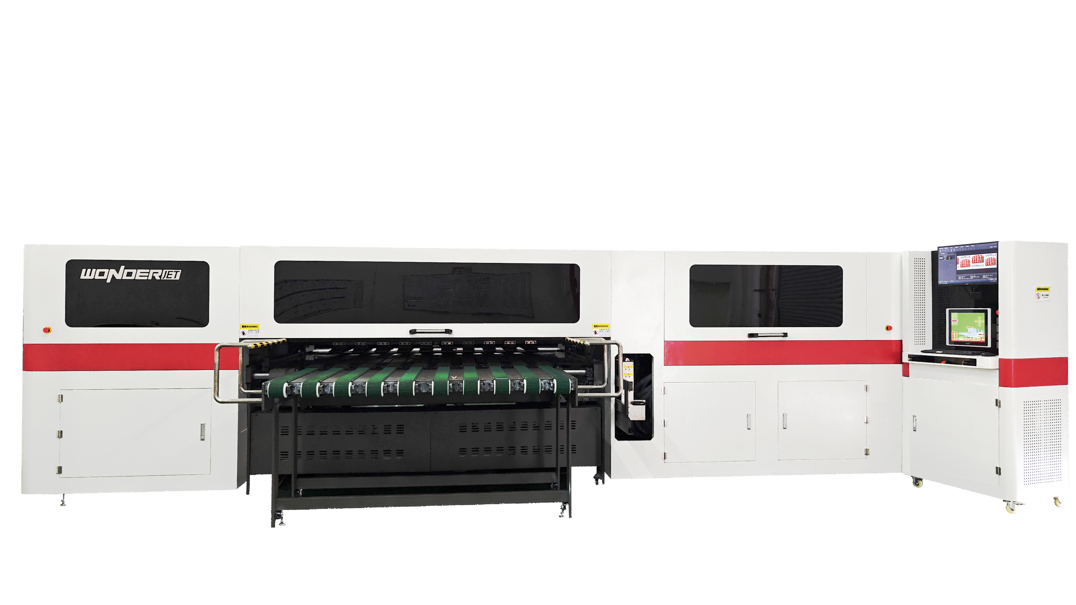 WD200-水墨高速數(shù)碼印刷機系列